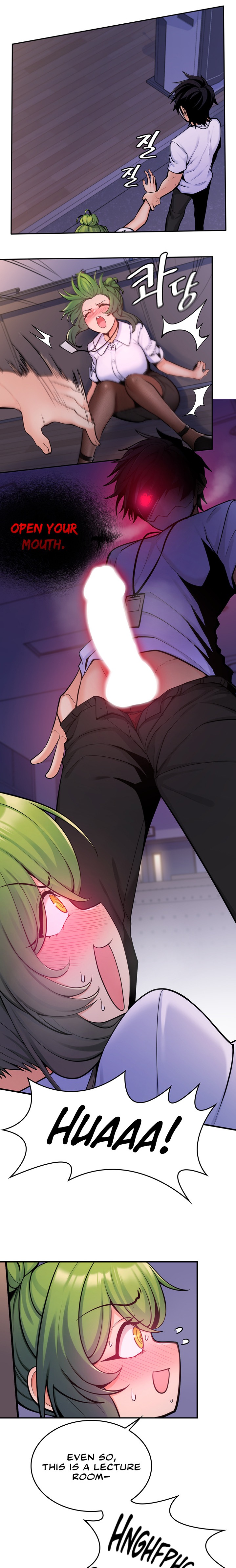 Fucked the World Tree - Chapter 7 [photo 14] - MangaPorn