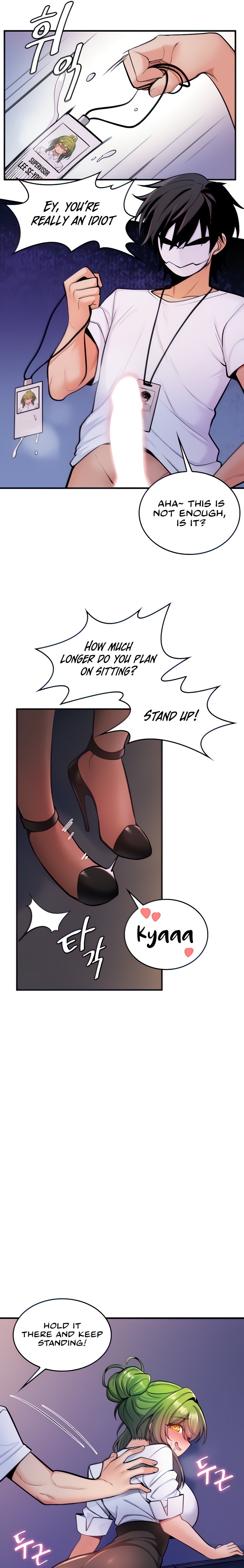 Fucked the World Tree - Chapter 8 [photo 7] - MangaPorn