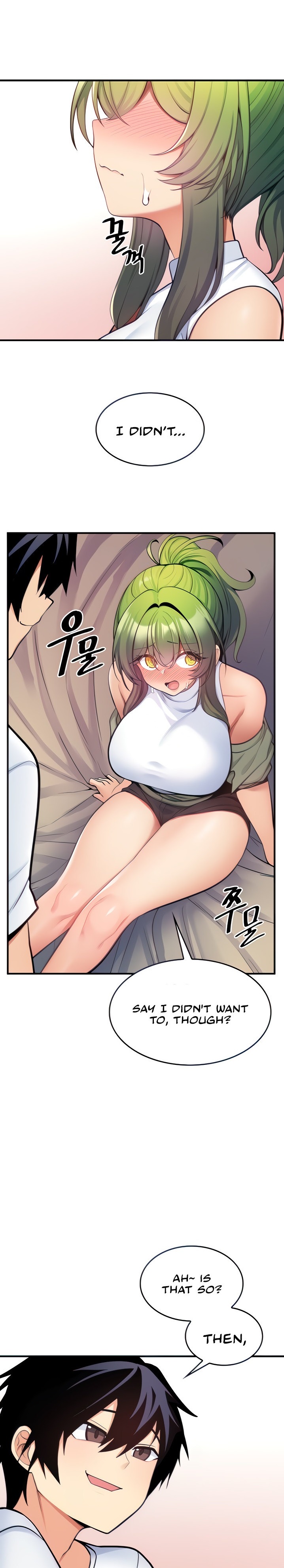 Fucked the World Tree - Chapter 11 [photo 1] - MangaPorn