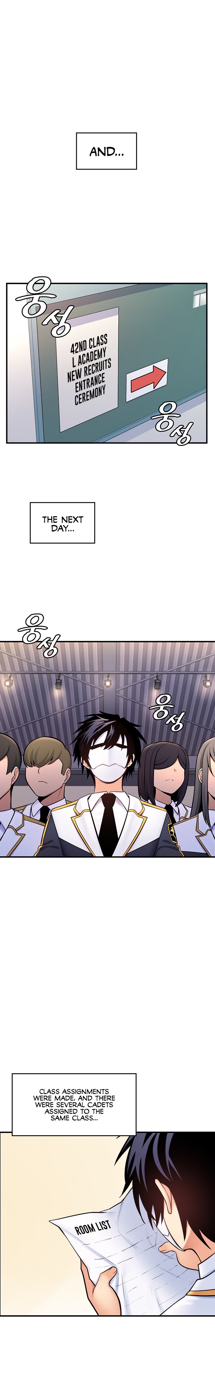 Fucked the World Tree - Chapter 11 [photo 19] - MangaPorn