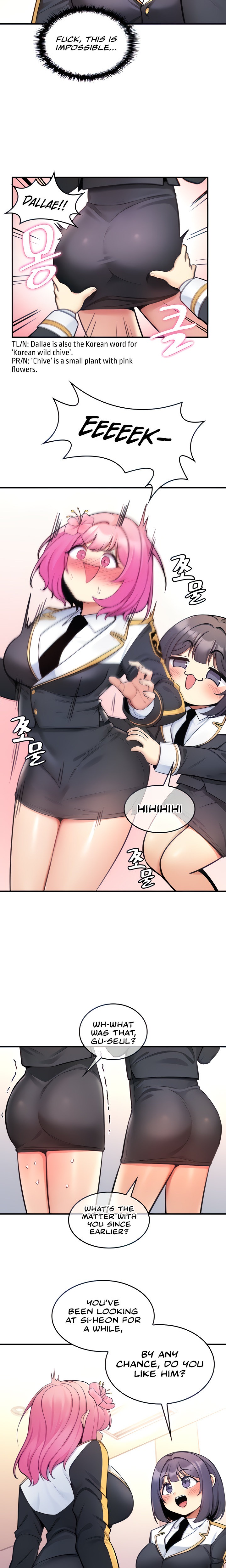 Fucked the World Tree - Chapter 12 [photo 5] - MangaPorn