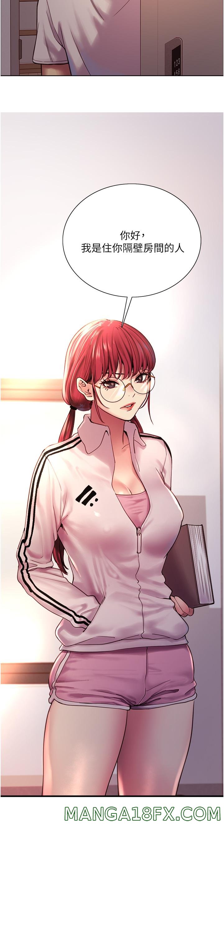 Sex Stopwatch Raw - Chapter 3 [photo 22] - MangaPorn