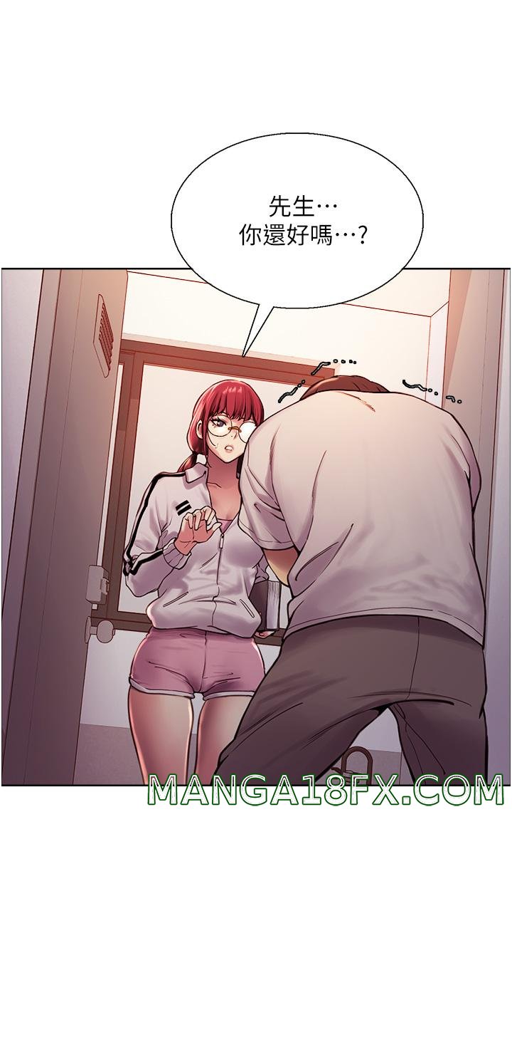 Sex Stopwatch Raw - Chapter 3 [photo 28] - MangaPorn