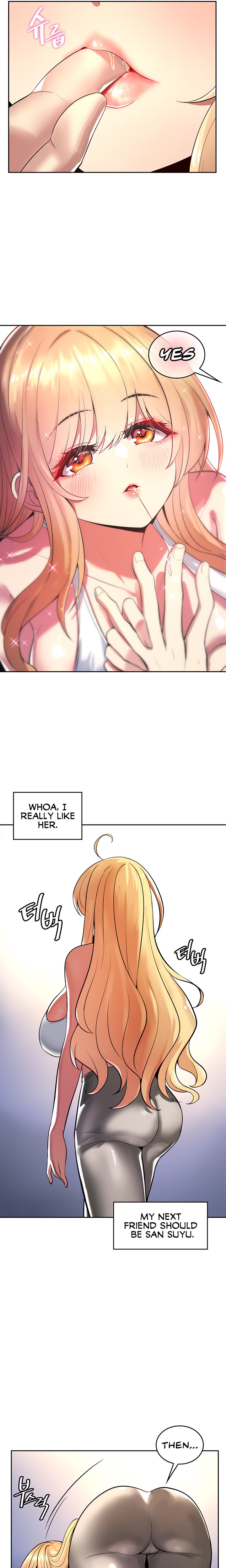 Fucked the World Tree - Chapter 16 [photo 22] - MangaPorn