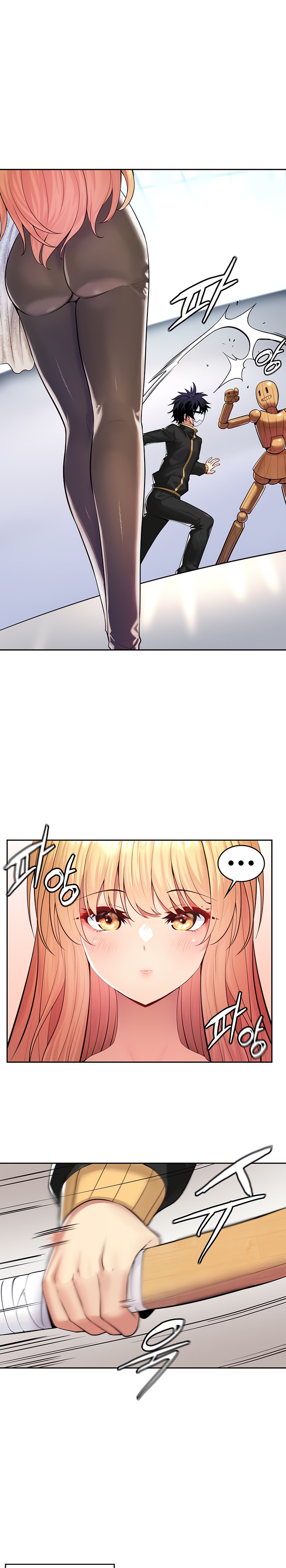 Fucked the World Tree - Chapter 16 [photo 8] - MangaPorn