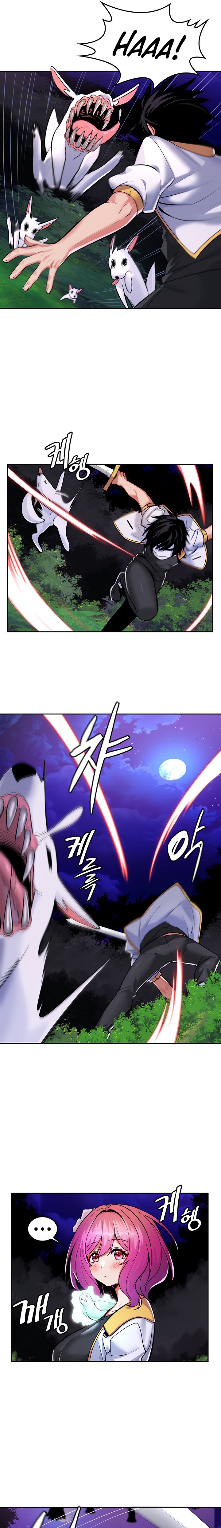 Fucked the World Tree - Chapter 17 [photo 16] - MangaPorn