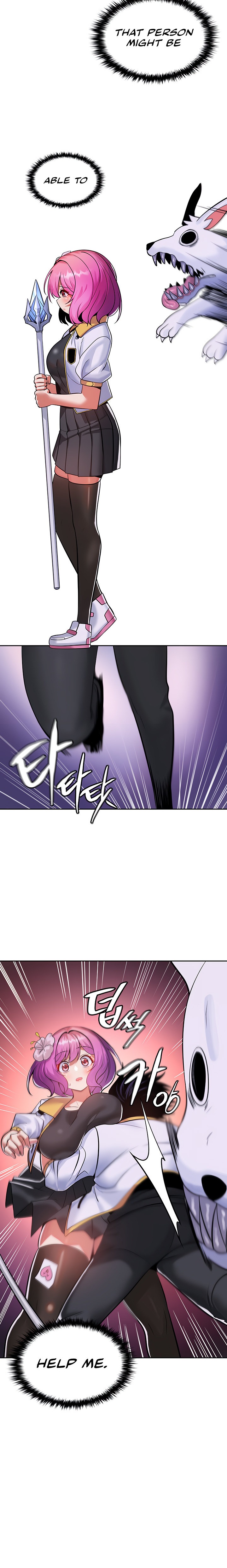 Fucked the World Tree - Chapter 17 [photo 18] - MangaPorn