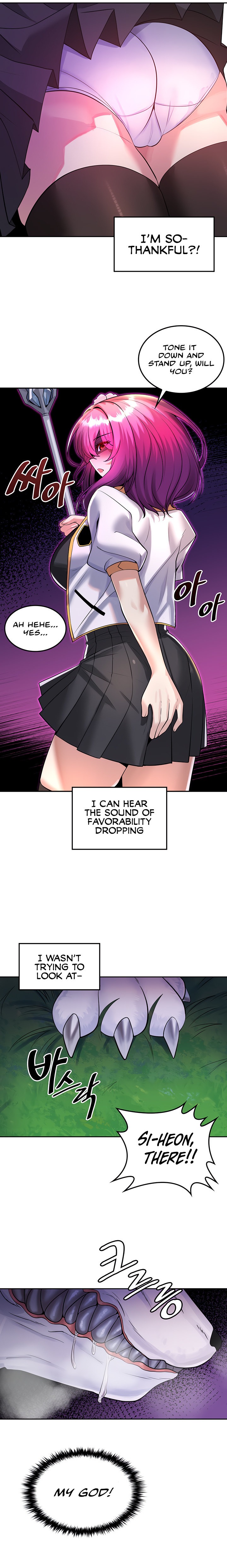 Fucked the World Tree - Chapter 17 [photo 9] - MangaPorn