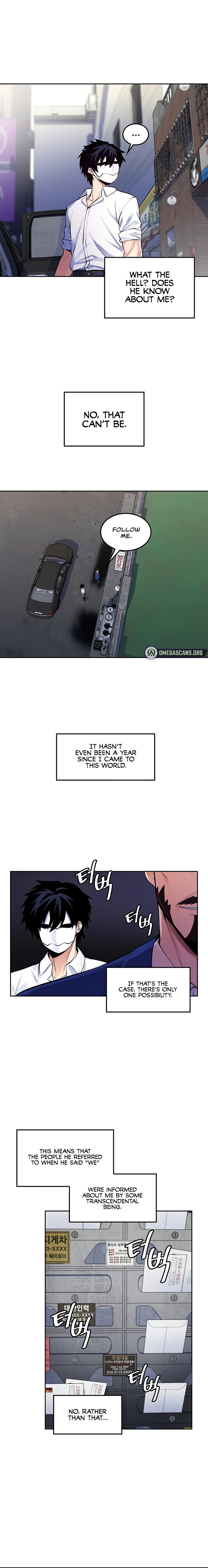 Fucked the World Tree - Chapter 23 [photo 6] - MangaPorn