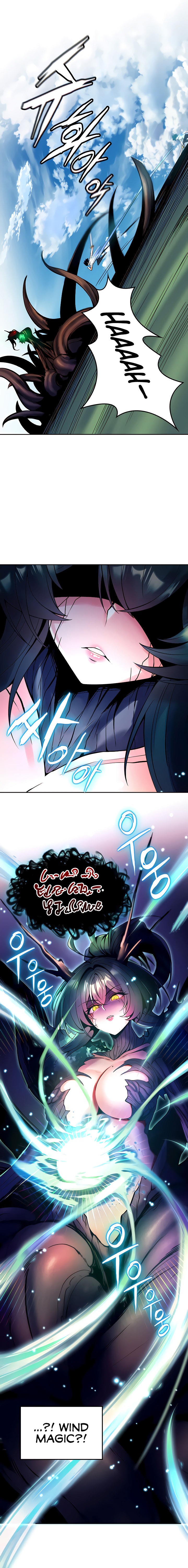 Fucked the World Tree - Chapter 24 [photo 16] - MangaPorn