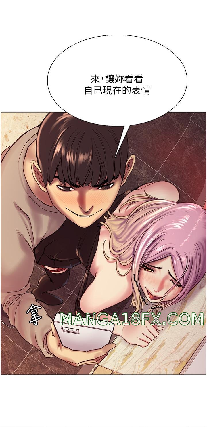 Sex Stopwatch Raw - Chapter 4 [photo 32] - MangaPorn