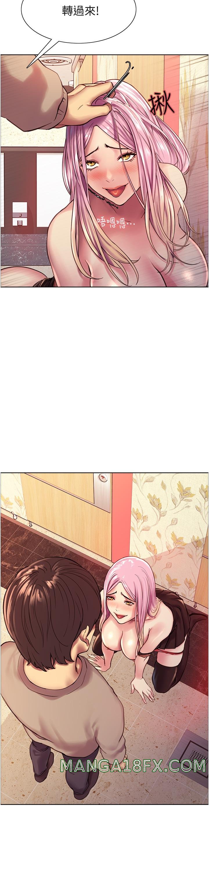 Sex Stopwatch Raw - Chapter 4 [photo 34] - MangaPorn