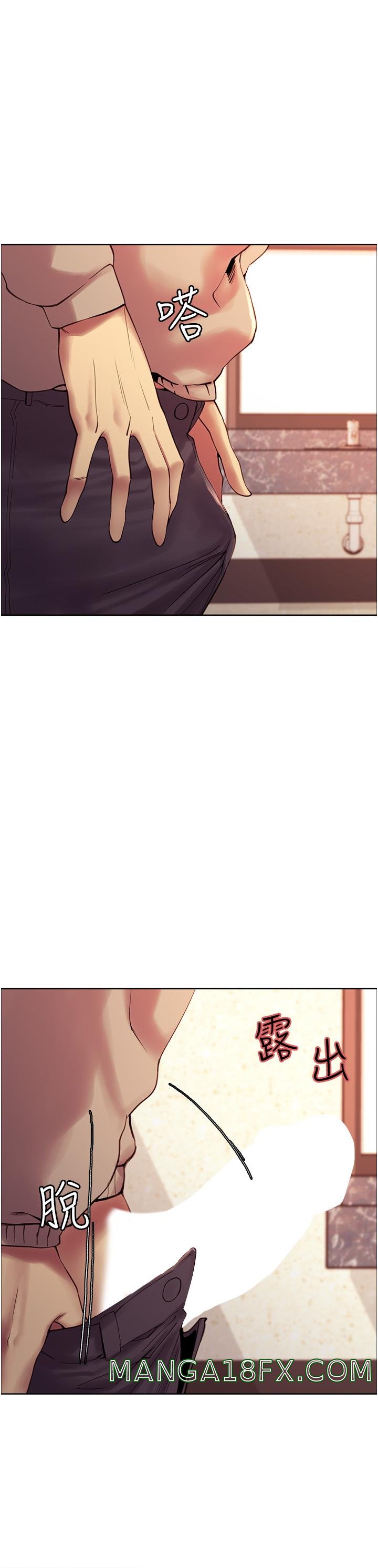 Sex Stopwatch Raw - Chapter 4 [photo 35] - MangaPorn