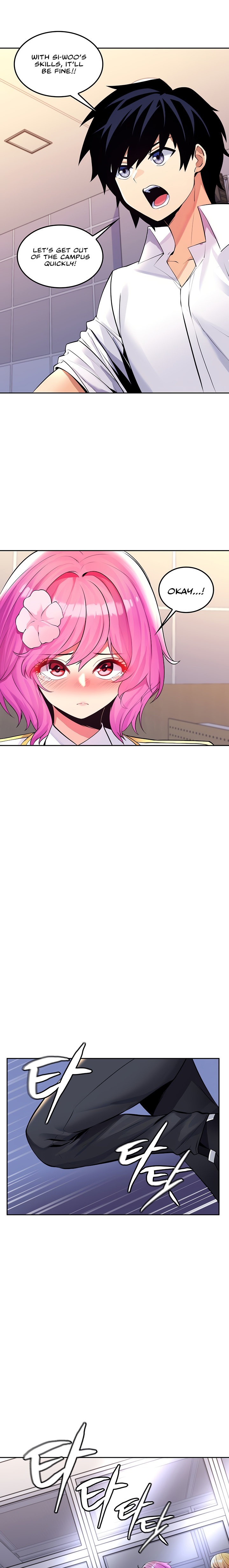 Fucked the World Tree - Chapter 26 [photo 10] - MangaPorn