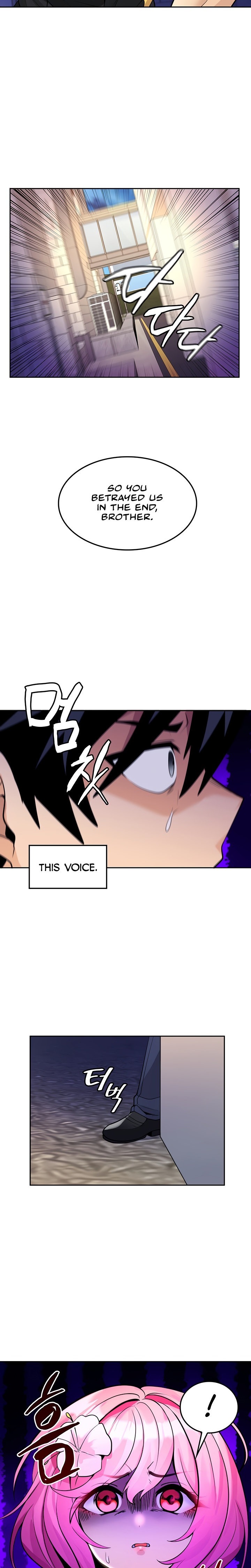 Fucked the World Tree - Chapter 26 [photo 20] - MangaPorn