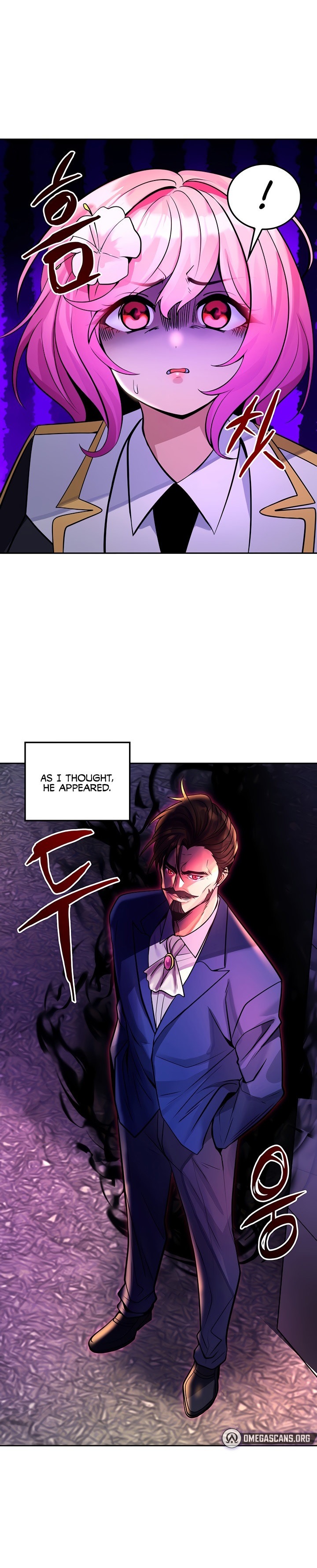 Fucked the World Tree - Chapter 27 [photo 1] - MangaPorn