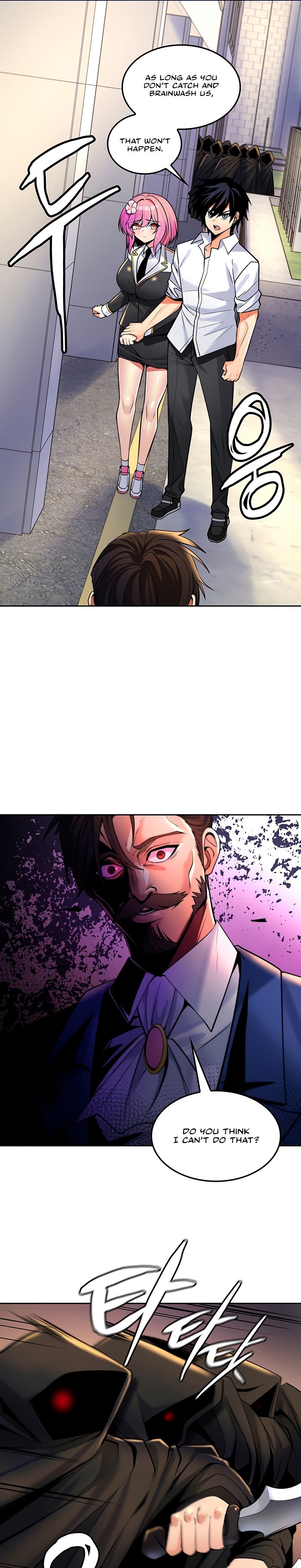 Fucked the World Tree - Chapter 27 [photo 4] - MangaPorn