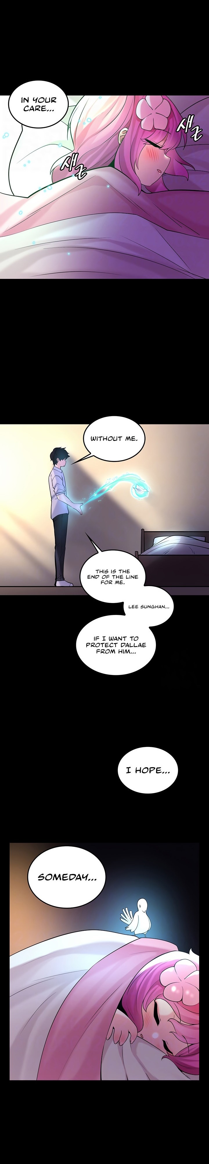 Fucked the World Tree - Chapter 29 [photo 3] - MangaPorn