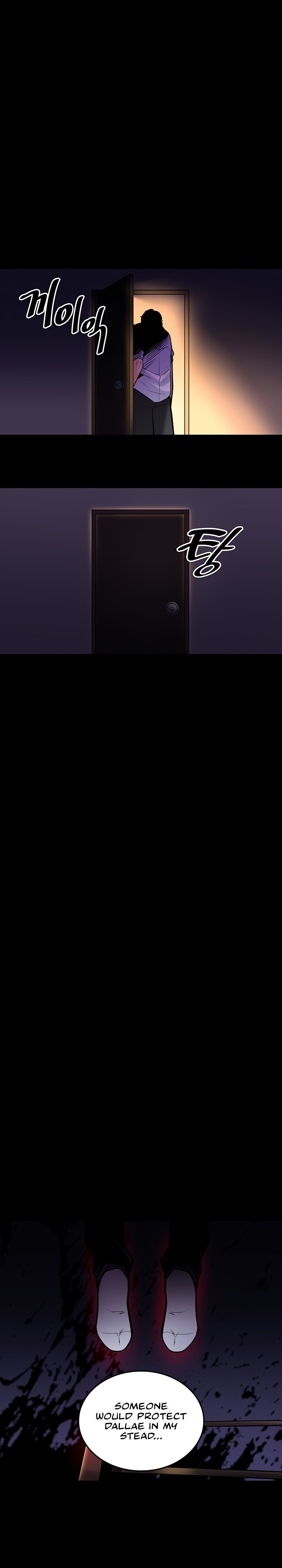 Fucked the World Tree - Chapter 29 [photo 4] - MangaPorn