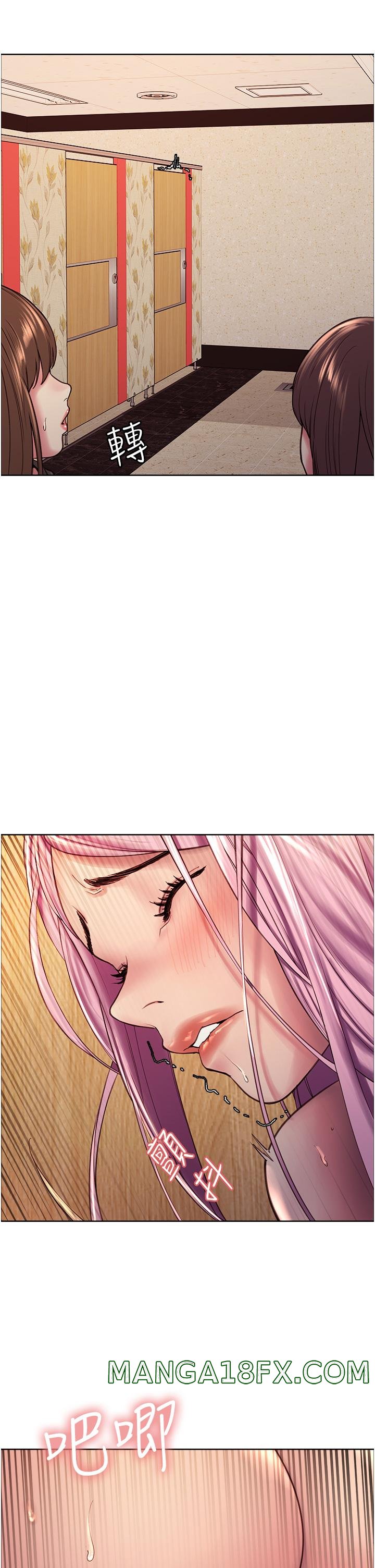 Sex Stopwatch Raw - Chapter 5 [photo 40] - MangaPorn