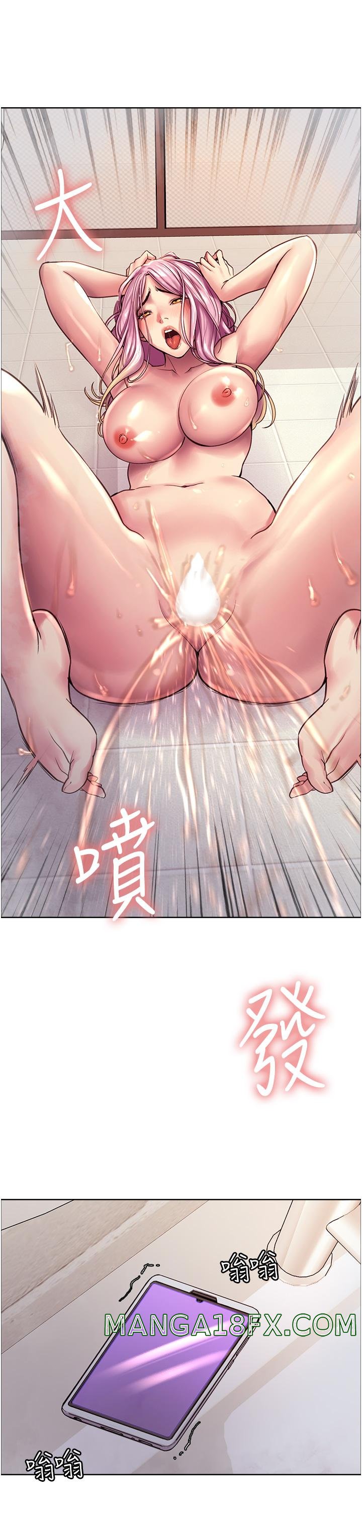 Sex Stopwatch Raw - Chapter 6 [photo 55] - MangaPorn