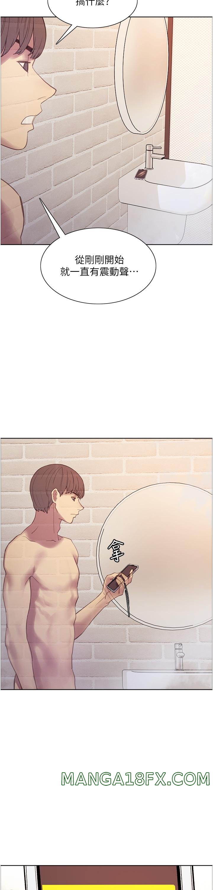 Sex Stopwatch Raw - Chapter 6 [photo 59] - MangaPorn