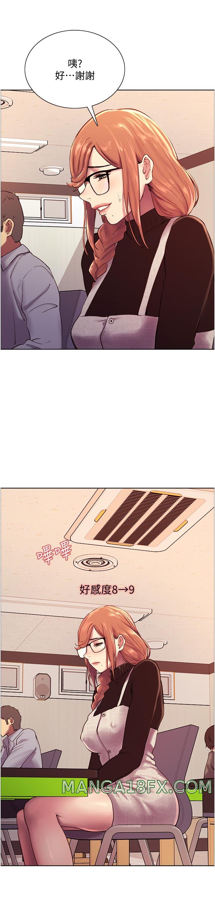 Sex Stopwatch Raw - Chapter 7 [photo 25] - MangaPorn