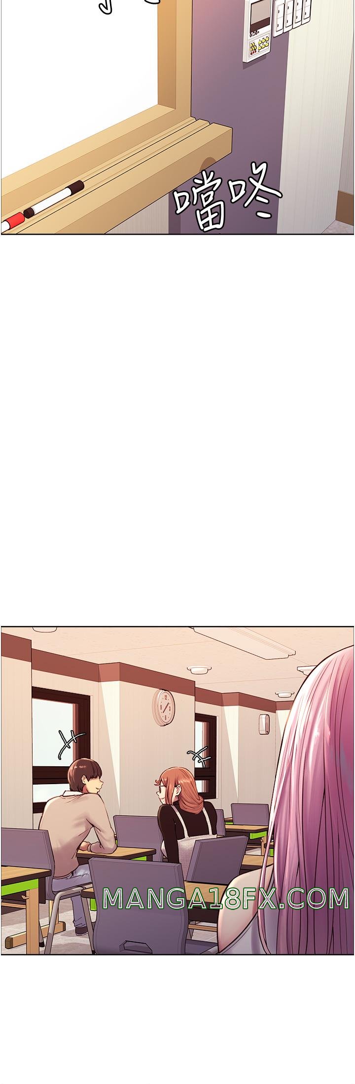 Sex Stopwatch Raw - Chapter 7 [photo 30] - MangaPorn