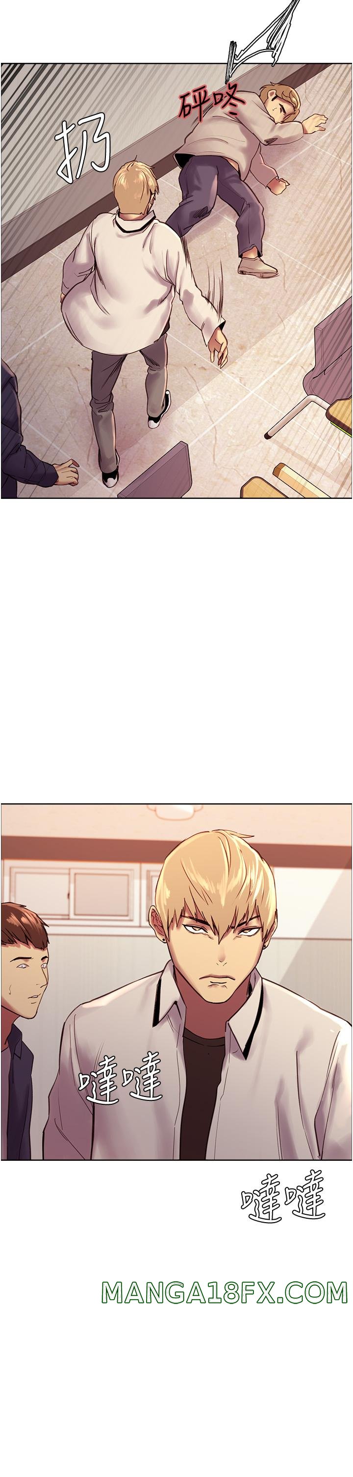 Sex Stopwatch Raw - Chapter 7 [photo 38] - MangaPorn