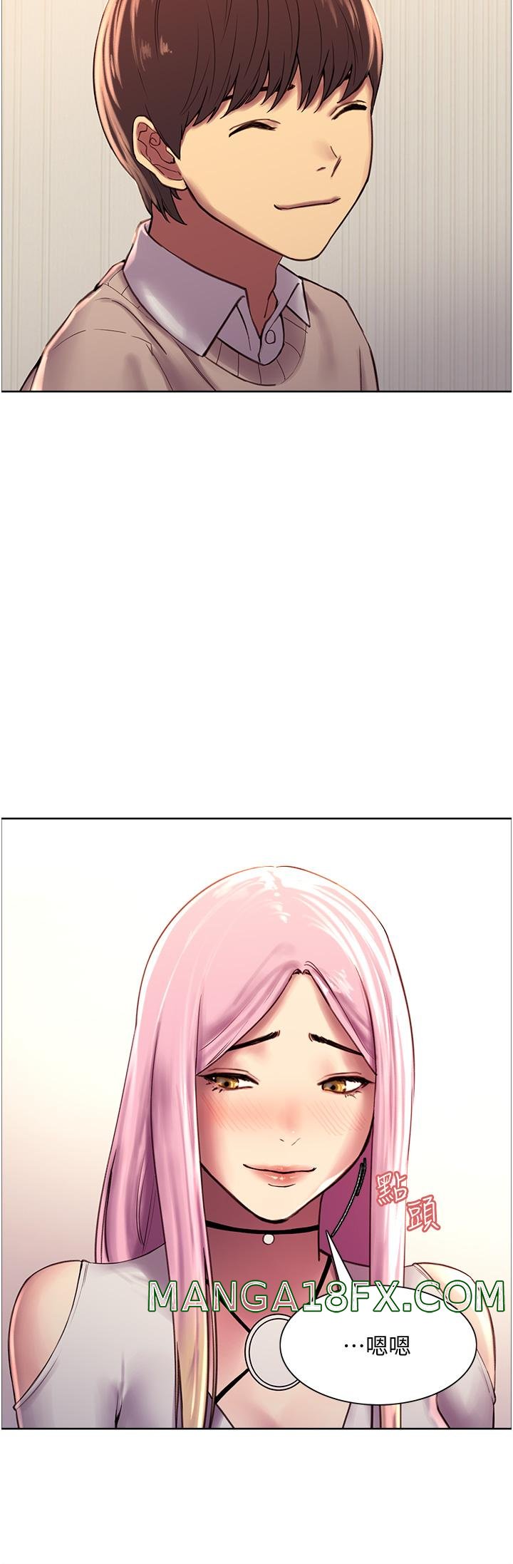 Sex Stopwatch Raw - Chapter 7 [photo 42] - MangaPorn