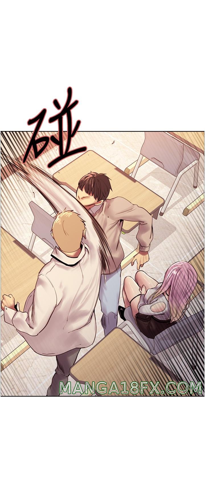 Sex Stopwatch Raw - Chapter 7 [photo 48] - MangaPorn