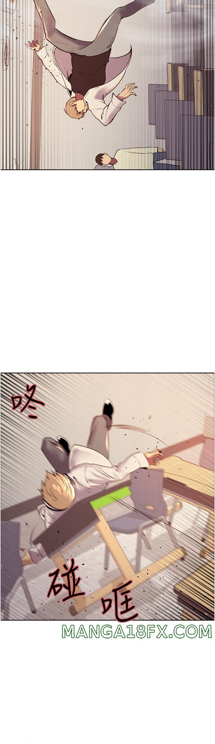 Sex Stopwatch Raw - Chapter 7 [photo 57] - MangaPorn