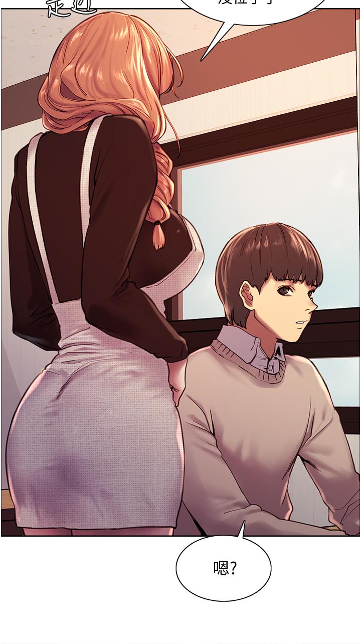 Sex Stopwatch Raw - Chapter 7 [photo 9] - MangaPorn