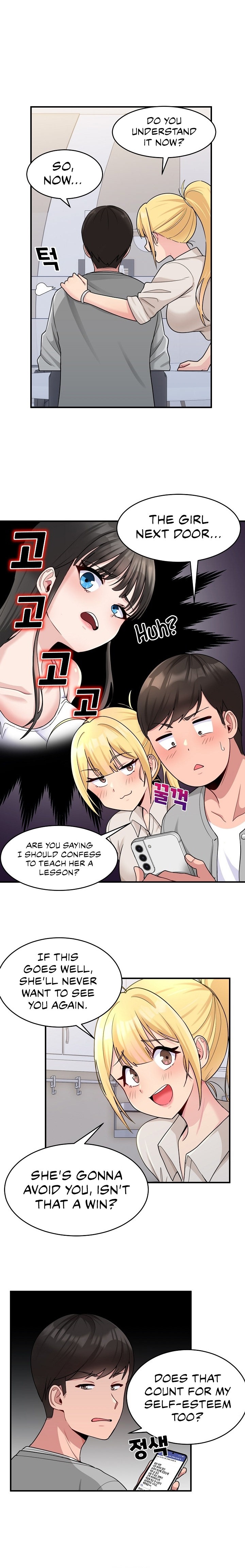 A Crushing Confession - Chapter 1 [photo 18] - MangaPorn