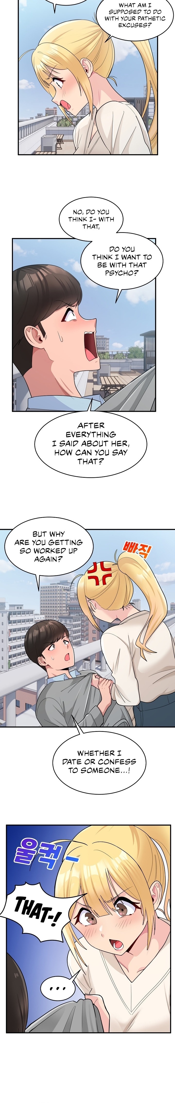 A Crushing Confession - Chapter 3 [photo 2] - MangaPorn