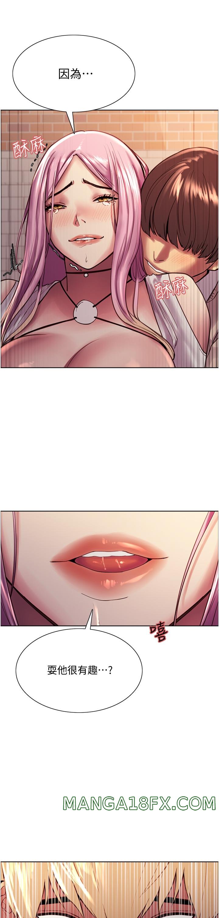 Sex Stopwatch Raw - Chapter 8 [photo 38] - MangaPorn