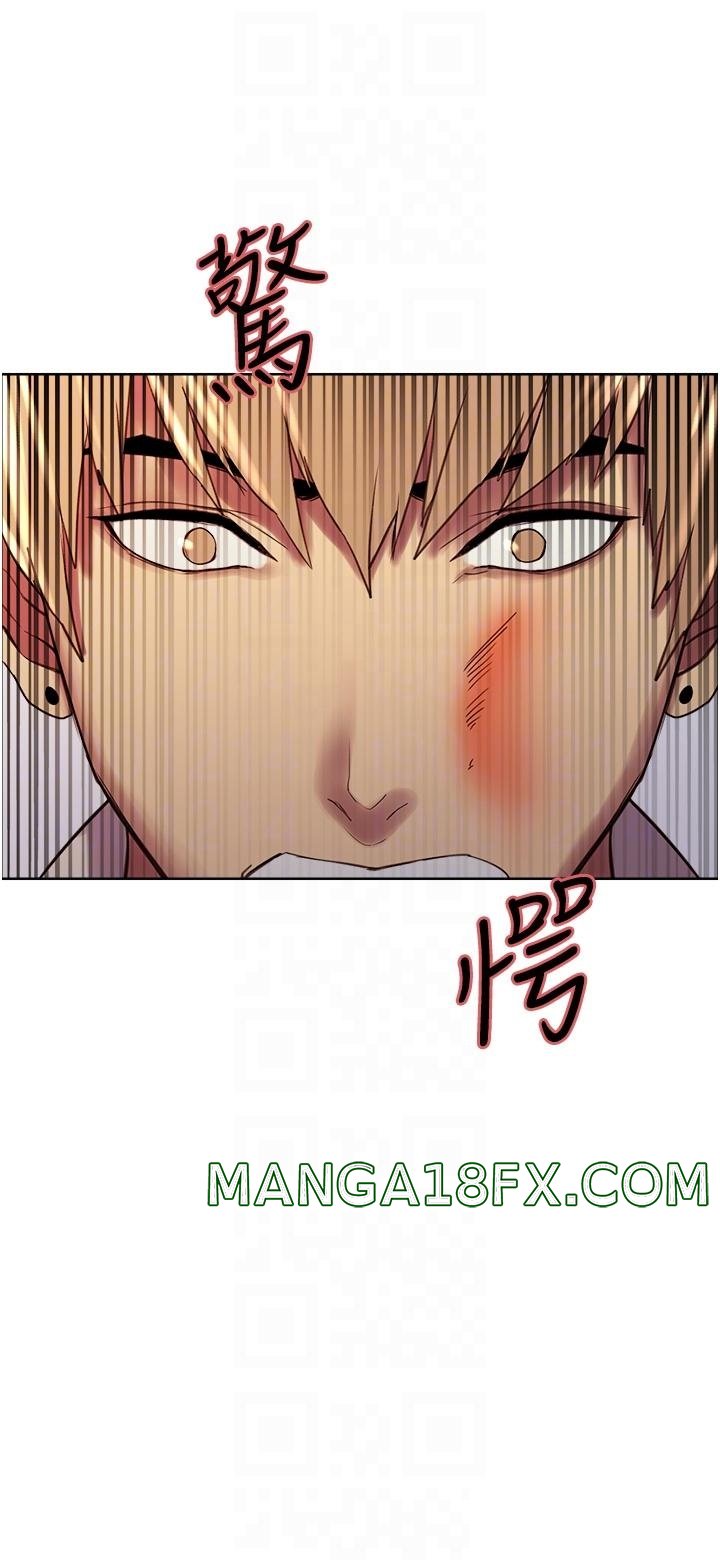 Sex Stopwatch Raw - Chapter 8 [photo 4] - MangaPorn