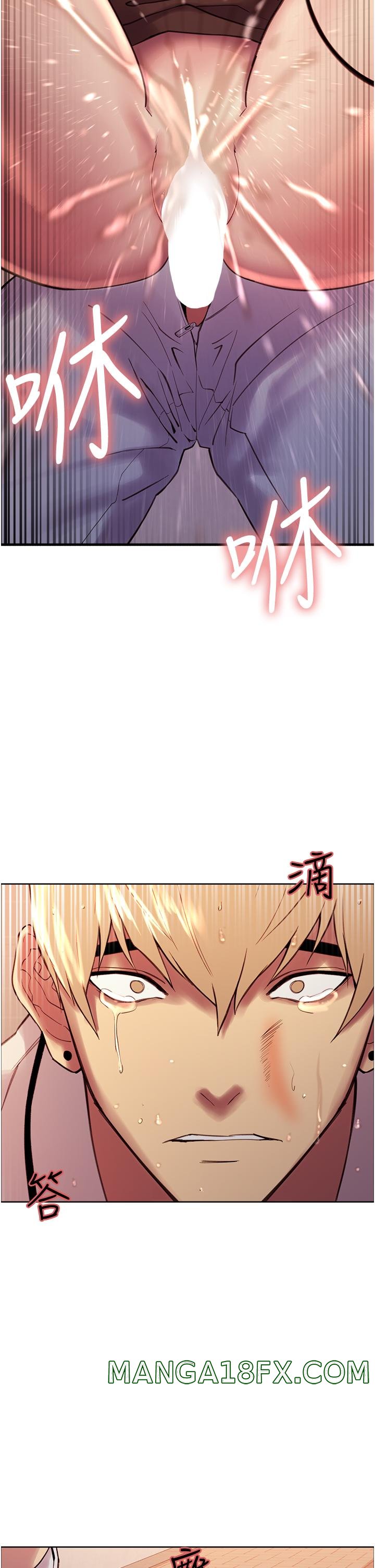 Sex Stopwatch Raw - Chapter 8 [photo 48] - MangaPorn