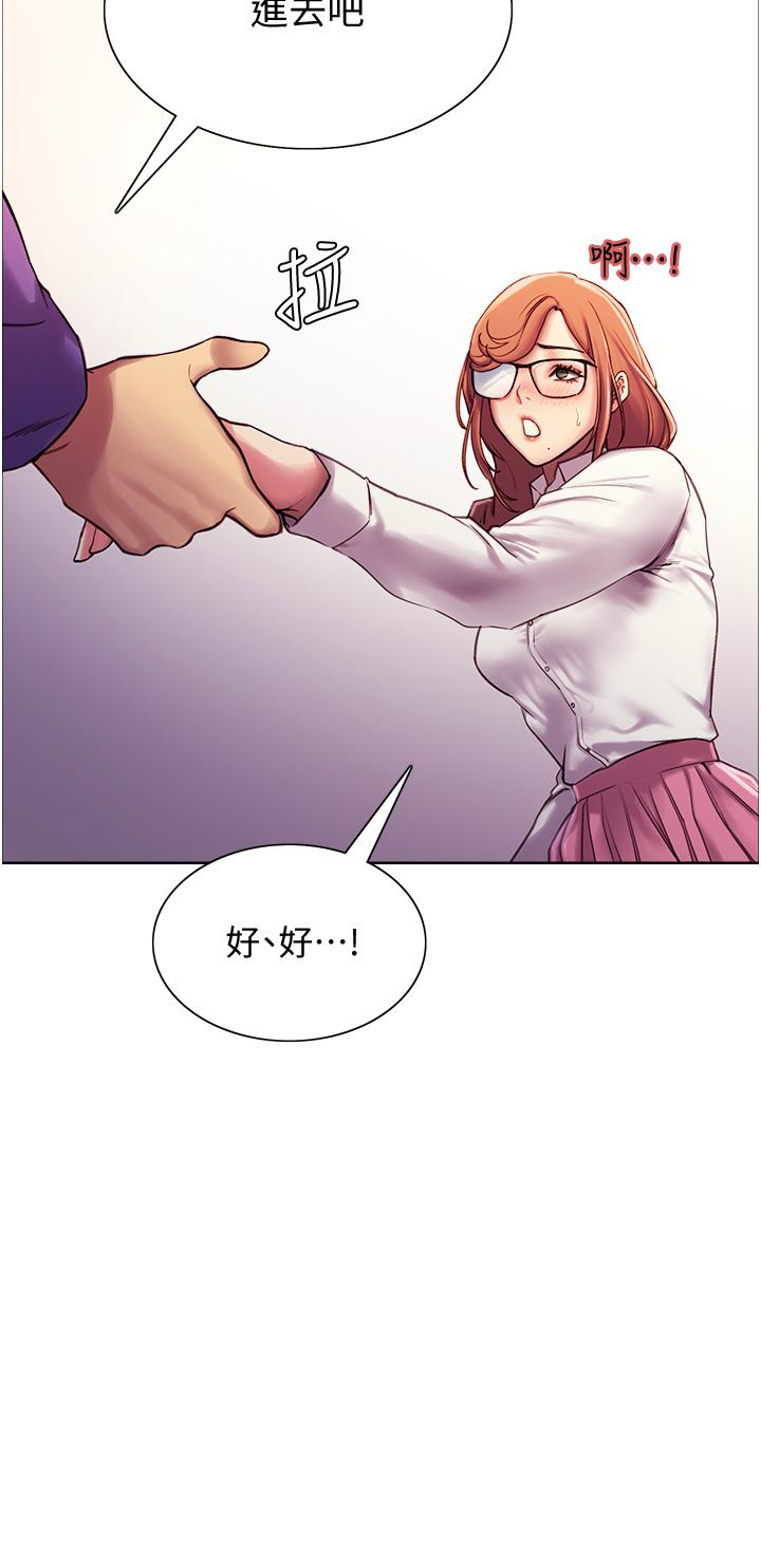 Sex Stopwatch Raw - Chapter 9 [photo 36] - MangaPorn
