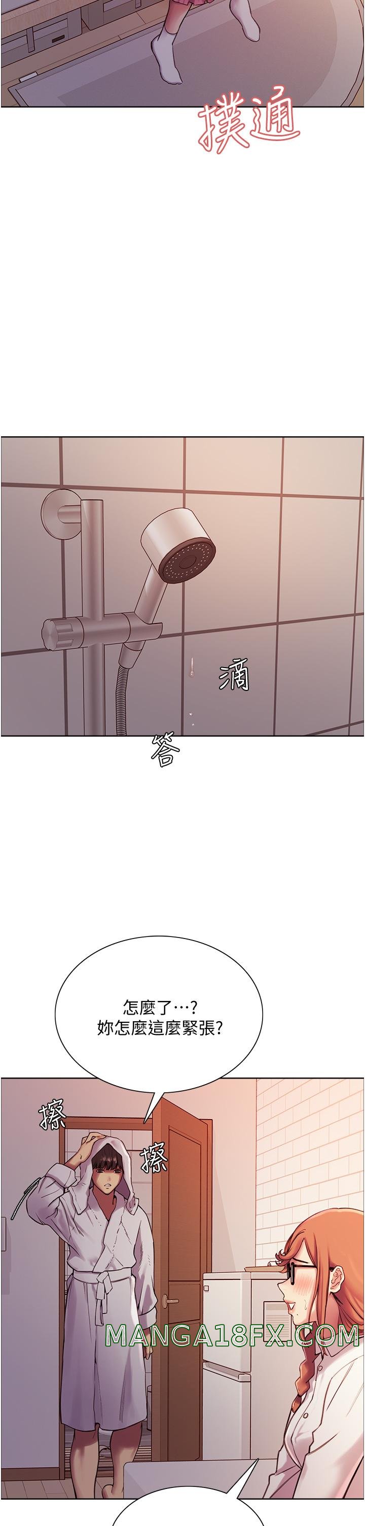 Sex Stopwatch Raw - Chapter 9 [photo 38] - MangaPorn