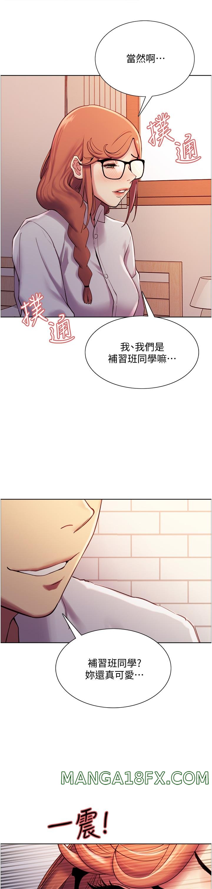Sex Stopwatch Raw - Chapter 9 [photo 43] - MangaPorn