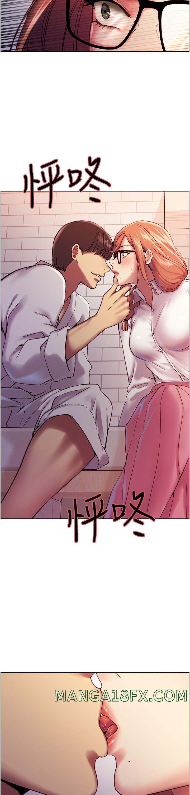 Sex Stopwatch Raw - Chapter 9 [photo 44] - MangaPorn