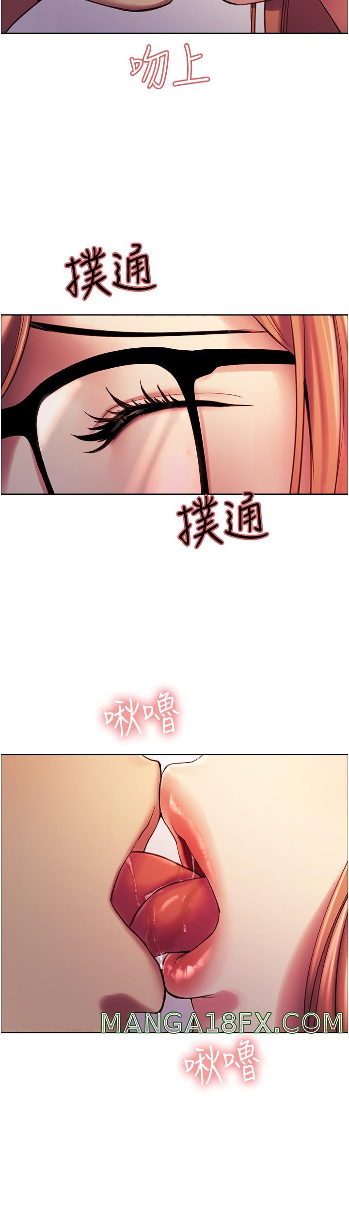 Sex Stopwatch Raw - Chapter 9 [photo 45] - MangaPorn