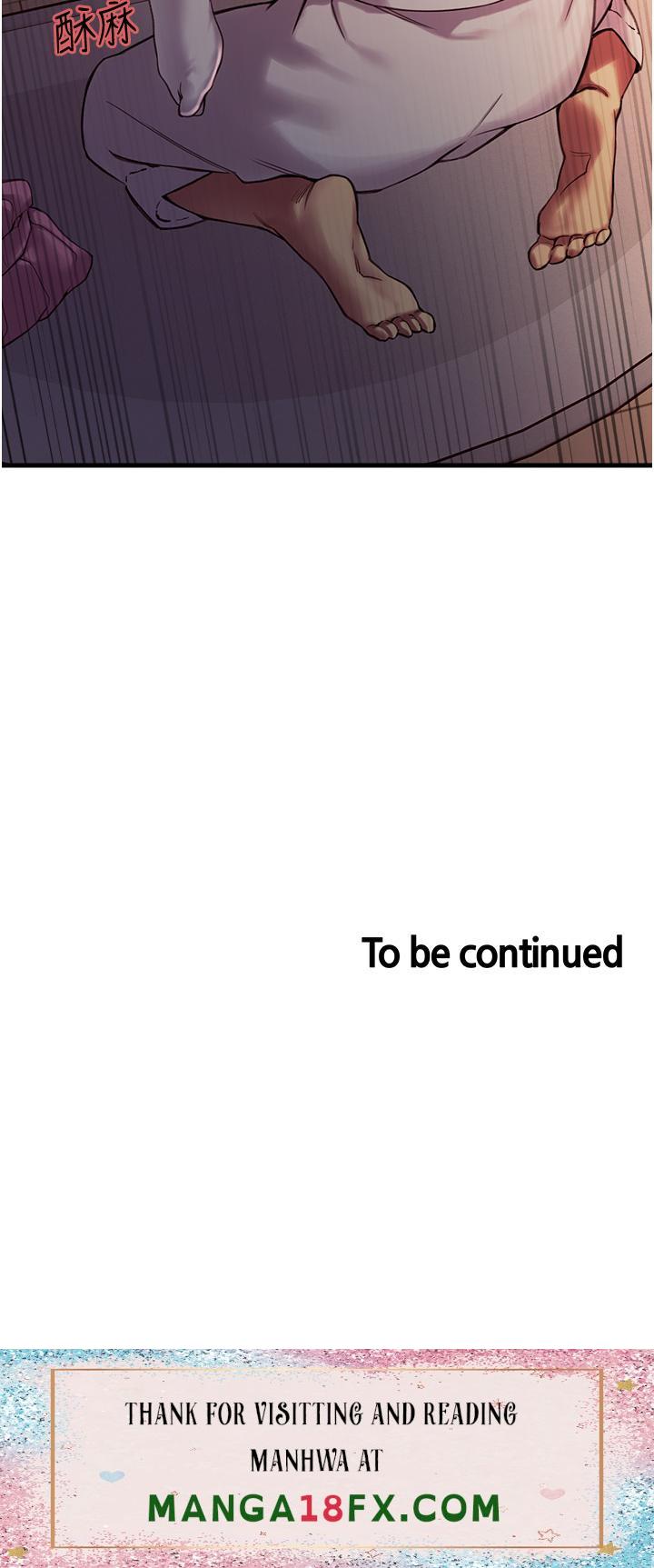 Sex Stopwatch Raw - Chapter 9 [photo 57] - MangaPorn