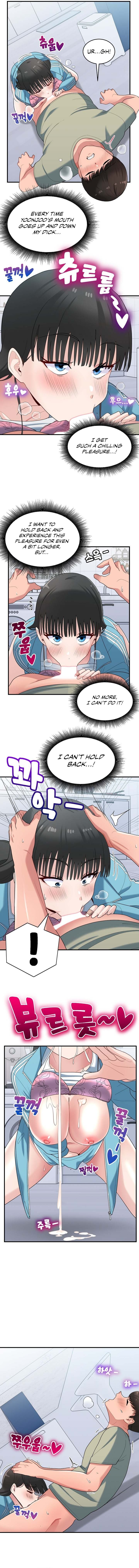 A Crushing Confession - Chapter 31 [photo 8] - MangaPorn