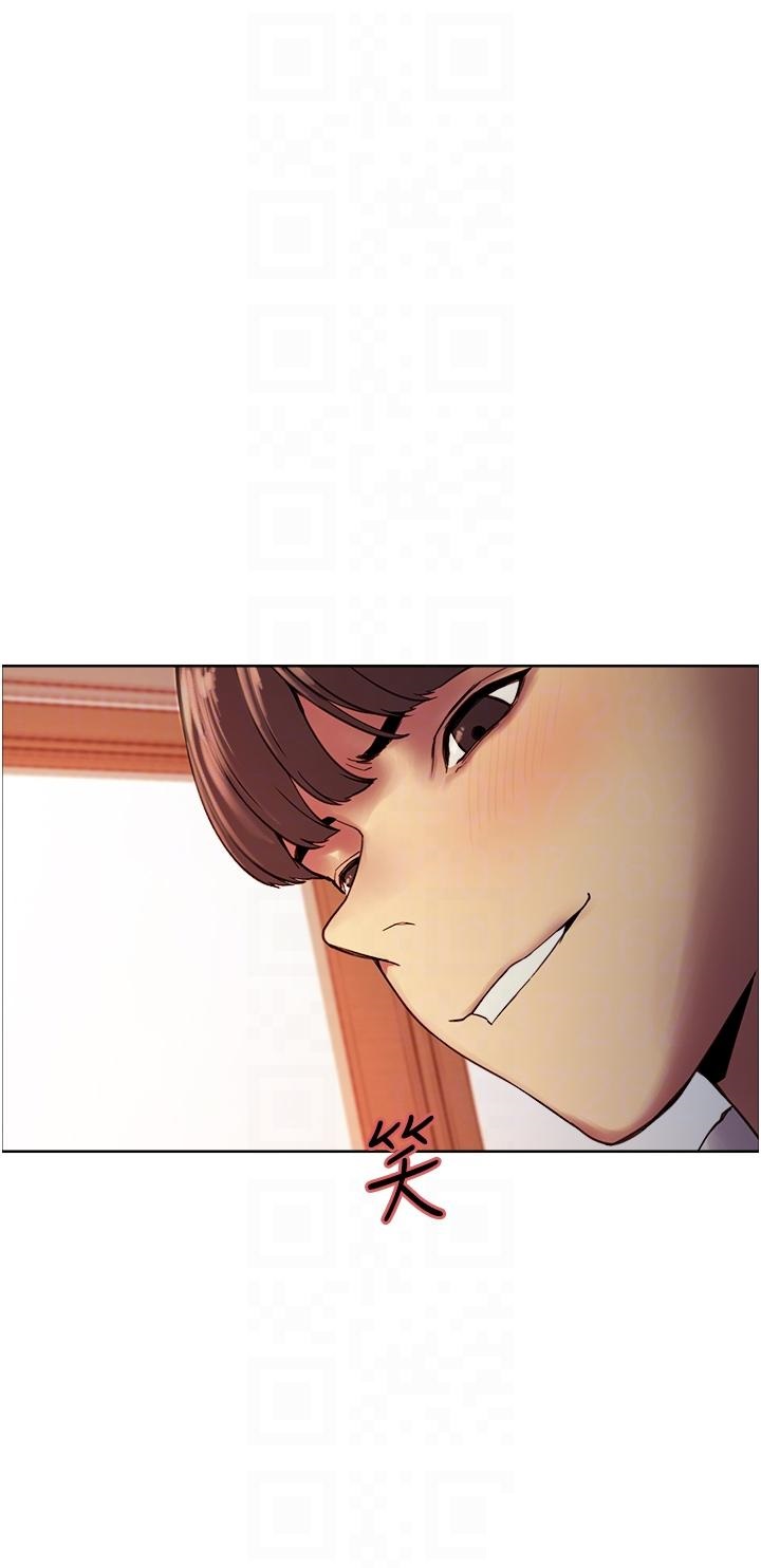 Sex Stopwatch Raw - Chapter 11 [photo 10] - MangaPorn