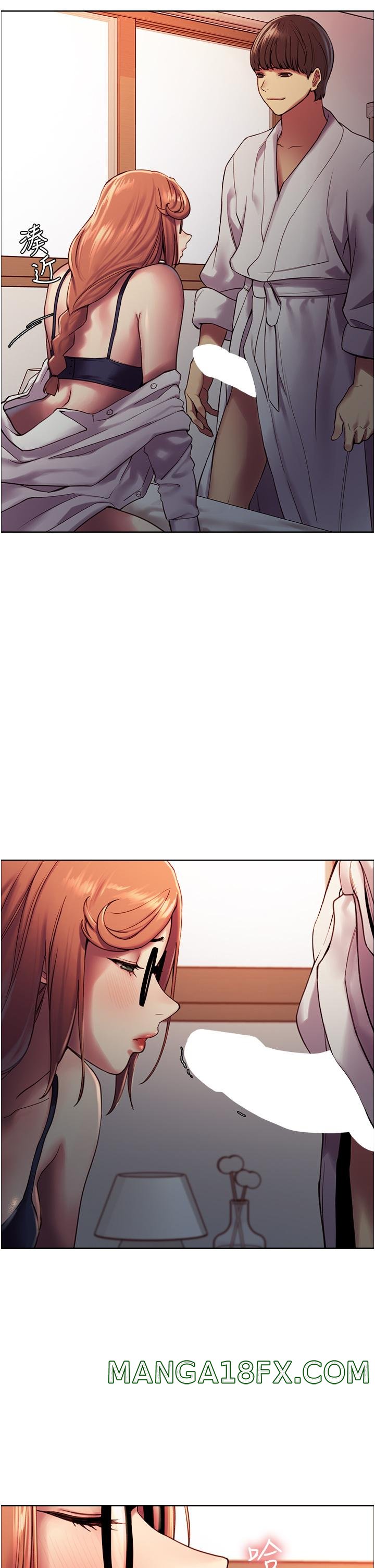 Sex Stopwatch Raw - Chapter 11 [photo 2] - MangaPorn