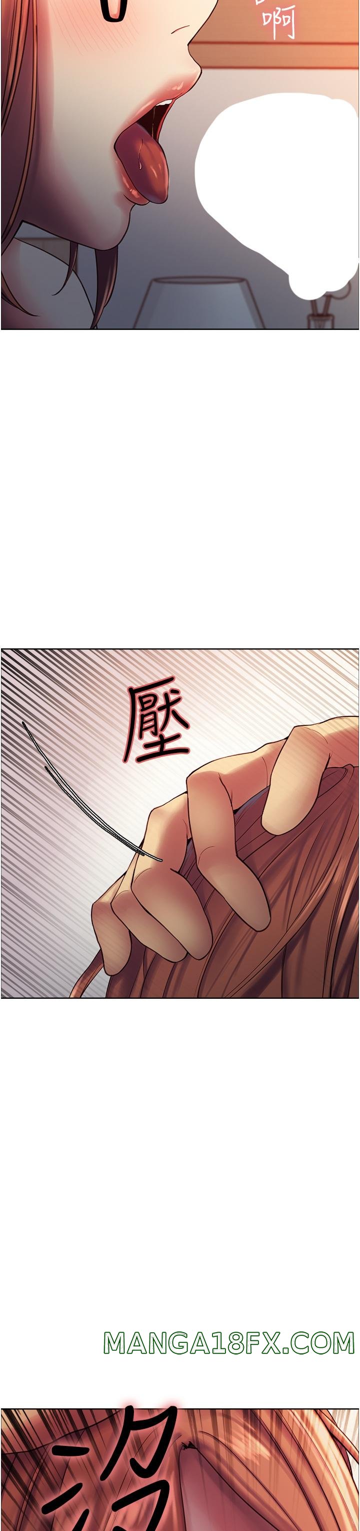 Sex Stopwatch Raw - Chapter 11 [photo 3] - MangaPorn
