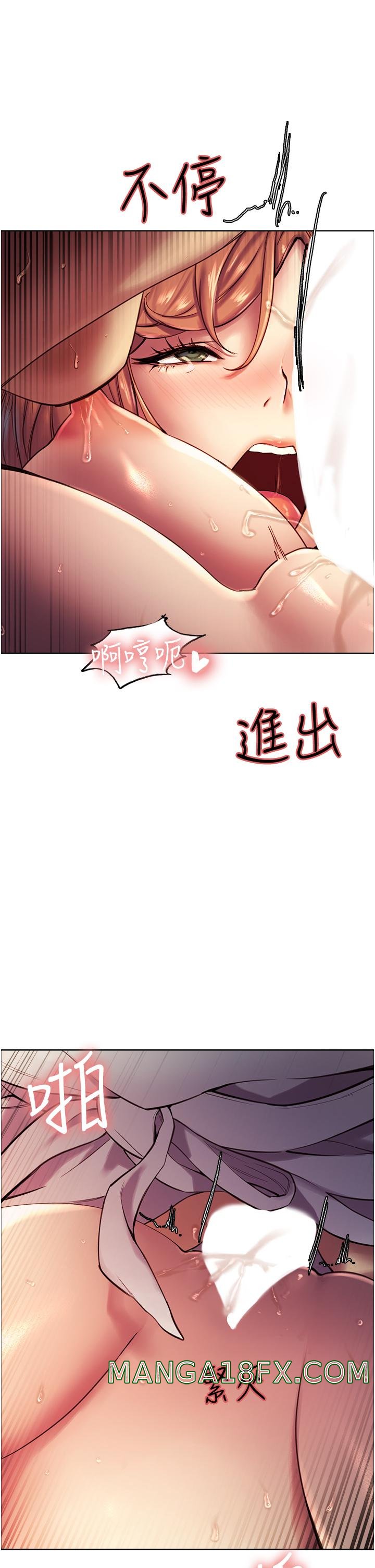 Sex Stopwatch Raw - Chapter 11 [photo 39] - MangaPorn