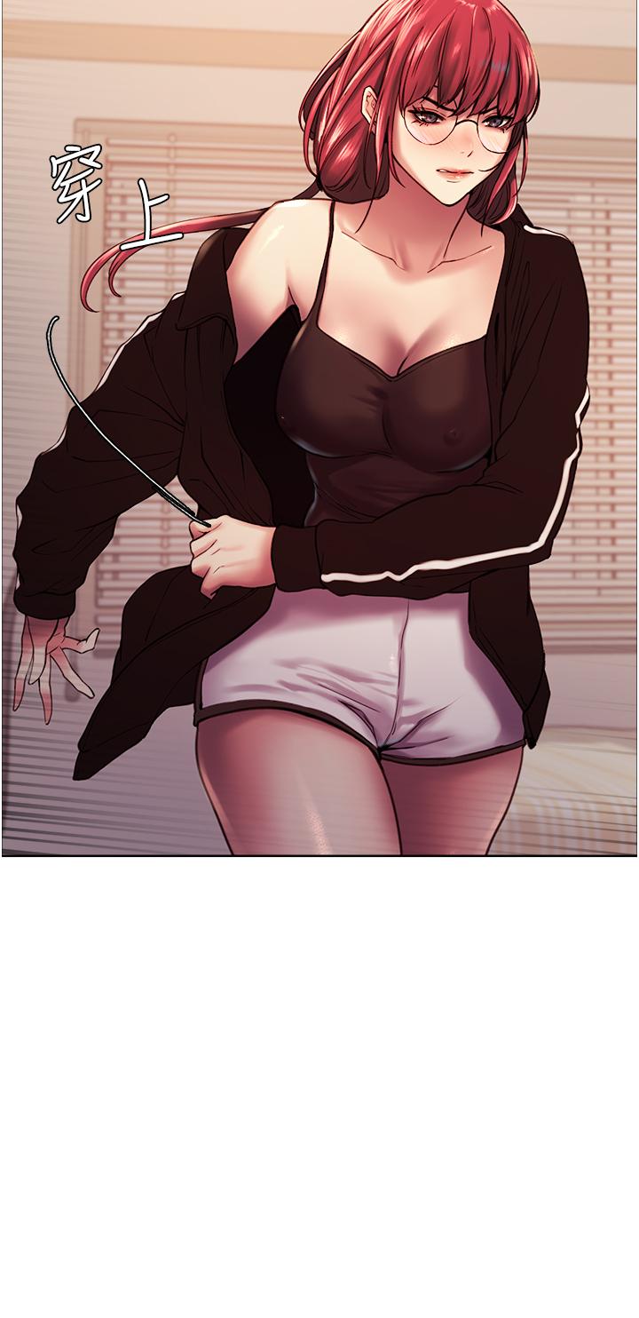 Sex Stopwatch Raw - Chapter 12 [photo 11] - MangaPorn